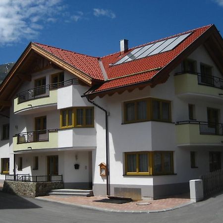 Apart Bergkristall Serfaus Zewnętrze zdjęcie